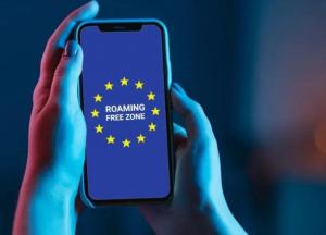 Роумінг з ЄС без додаткової плати: Зеленський підписав закон про єдину роумінгову зону з ЄС