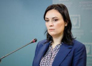 Зеленский сменил зама Ермака