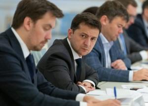 Кабмин принял решение на треть снизить тарифы на коммунальные услуги