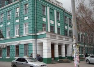 В Днепре на ремонт здания флотилии для чиновников потратят 50 миллионов