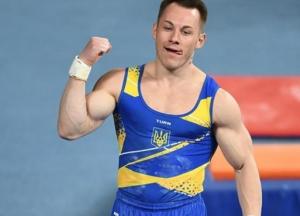 Украинские гимнасты завоевала три золота во второй день этапа Кубка мира