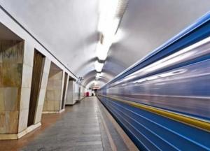 Стала известна причина взрыва в киевском метро 