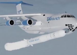 В Украине планируют создание комплекса для запуска ракет с воздуха (видео)