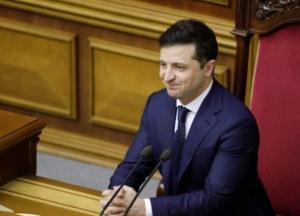 Зеленский внес в Верховную раду законопроект о большом гербе Украины
