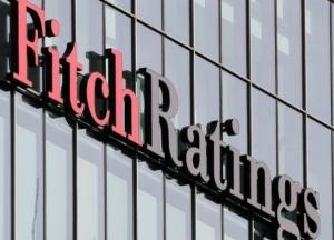 Агентство Fitch прогнозирует замедление роста экономики Украины