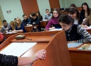 Утверждены условия приема в ВУЗы на 2020 год: что изменилось