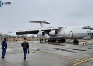 СБУ предупредила нелегальный вывоз авиаоборудования на Ближний Восток (фото)