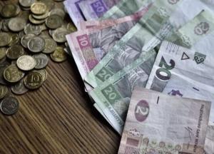 Украинцам ужесточили условия получения соцпенсии