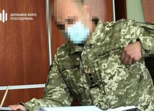 Подполковника ВСУ подозревают в присвоении 60 тонн топлива (фото)