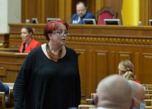 Третьякову отстранили от пяти заседаний Рады
