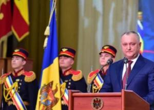 Ситуация в Молдове создает угрозу для юга Украины - МИД