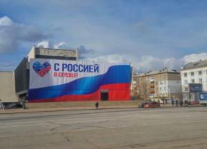 В "ЛНР" в вузах убирают украинский язык, - СМИ