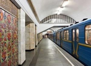 Киевский метрополитен вводит новые правила: что добавилось к запрету быть босиком