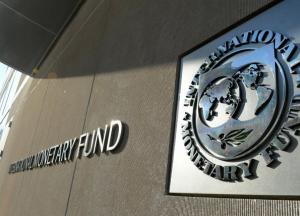 МВФ предупредил о финансовых потрясениях в 2022 году
