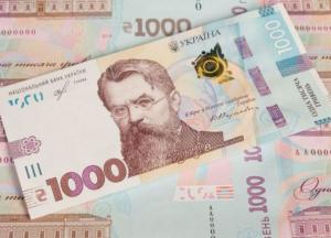 В Украине с сегодняшнего дня в обращение вводится новая купюра номиналом 1000 грн