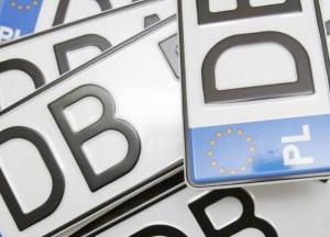 Растаможка "евроблях": украинцам объяснили важный момент