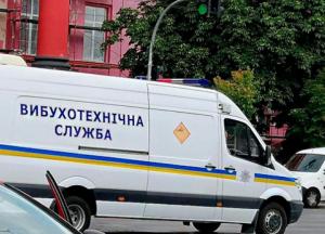 В Киеве сообщили о минировании всех мостов, роддомов и ТРЦ