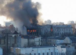 Пожар в колледже в Одессе: Зеленский прокомментировал трагедию