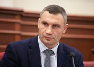 Суд обязал НАБУ открыть дело на Виталия Кличко