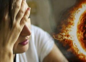 Магнитные бури в сентябре 2020: самые опасные дни месяца