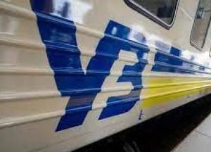 В Украине из-за непогоды задерживаются 15 поездов