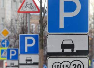 Украинских водителей ждет очередное повышение штрафов