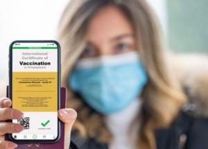 Германия запускает цифровые COVID-сертификаты