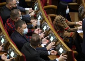 Рада изменила Налоговый кодекс в рамках проекта "инвестняни"