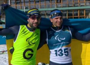 Історичний результат для України на Паралімпіаді-2026 (фото)