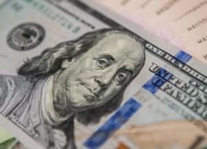Курс валют на 11 сентября: впервые за три года доллар дешевле 25 грн