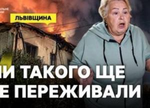 Дрон атакував Львівщину: влучання у житлові будинки, постраждалі та пошкодження
