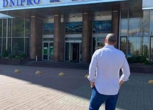 Из отеля Днепр в Киеве сделают киберспортивную арену