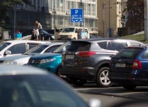 Тарифы на парковку автомобилей в Украине станут более гибкими