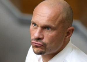 Скандальный Кива засветил в Раде часы Rolex за 43 "минималки"