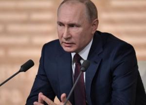 Путина внесли в список на Нобелевскую премию мира