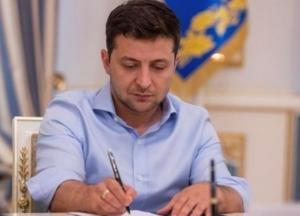 Президент утвердил персональный состав Нацсовета реформ