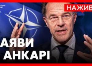 Генсек НАТО Єнс Столтенберг: Україна досягає успіхів у руйнуванні російської нафтопереробної промисловості