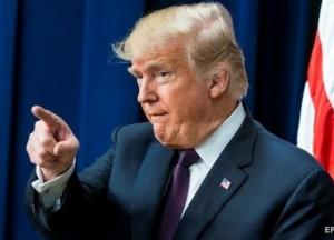Трамп заявил, что Иран сделал "большую ошибку"