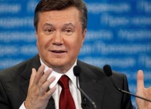 Прокуратура обвинила Януковича в госизмене