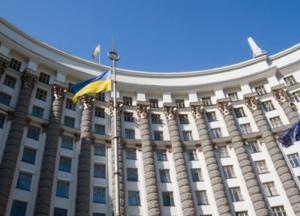 Кабмин одобрил Стратегию военной безопасности