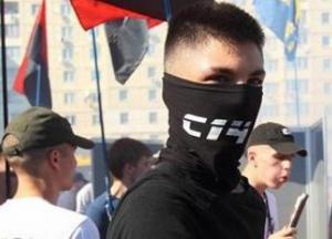 С14 не является "неонацистской группой": постановление суда