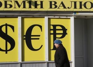 S&P прогнозирует девальвацию гривны