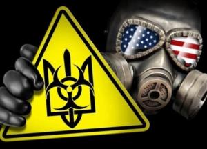 РФ звинуватила Pfizer у причетності до "біолабораторій" в Україні та знайшла американські "лабораторії" у Казахстані (відео)