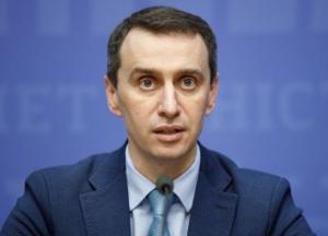 Украине предложат специальную цену на вакцину от COVID-19