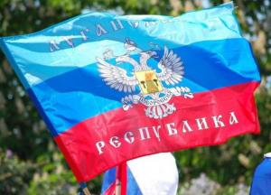 «ЛНР» закроет границу с Украиной из-за коронавируса