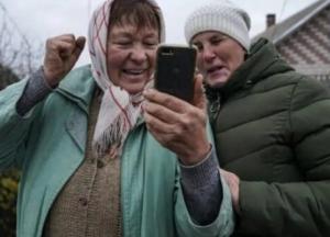 Поради родичам: як допомогти обрати тариф для літніх людей