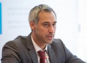 У Зеленского рассказали, как сократят Кабинет министров