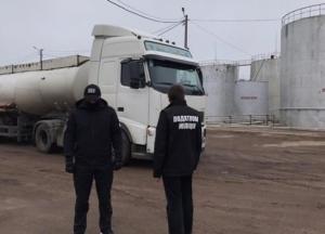 ГФС разоблачила схему ввоза контрафактного топлива на 100 млн (фото)