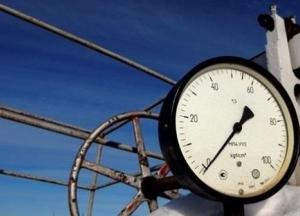 АМКУ назвал самого "дорогого" поставщика газа