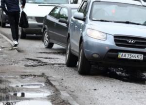 В Украине могут ввести штрафы за препятствование аудиту дорог